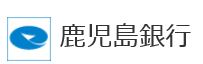 銀行　鹿児島銀行向陽支店（銀行）まで508m