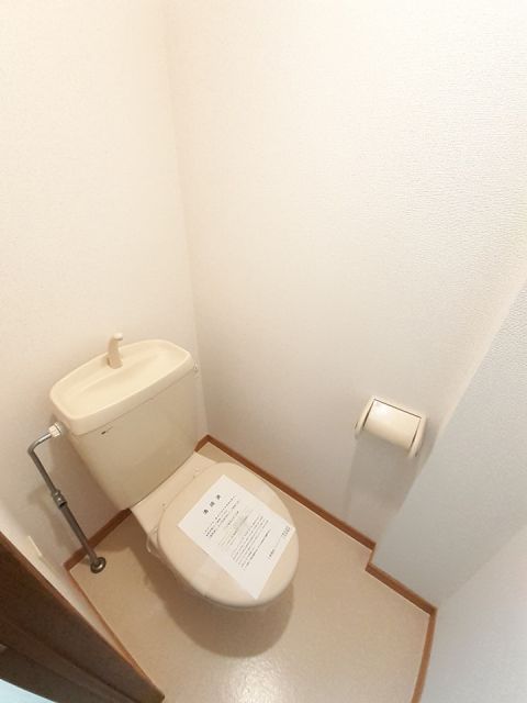 【コスモＣのトイレ】