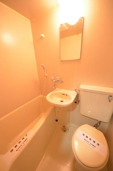 バス・シャワールーム　★お問い合わせはタウンハウジングまで★