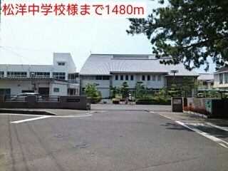 【日高郡美浜町大字和田のアパートの中学校】