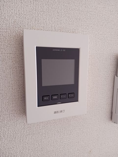 【広島市安佐南区緑井のマンションのセキュリティ】