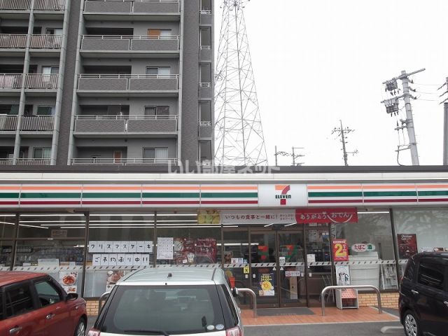 コンビニ　セブンイレブン 広島井口台1丁目店（コンビニ）まで151m