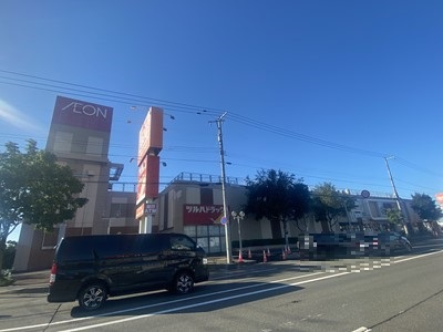 スーパー　ザ・ビッグ江別店（スーパー）まで1706m