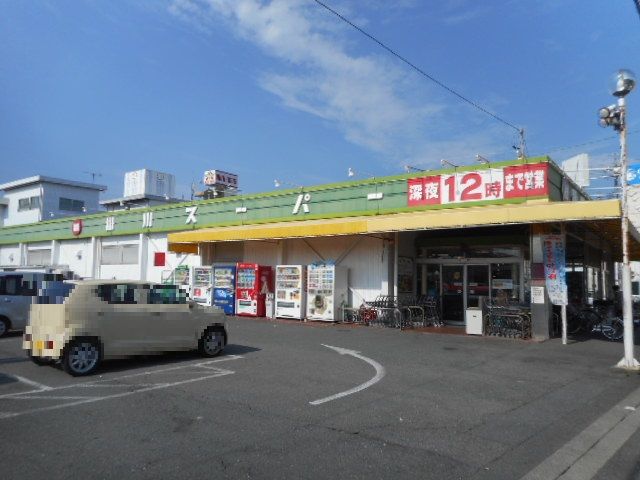 【掛川市中央高町のマンションのスーパー】