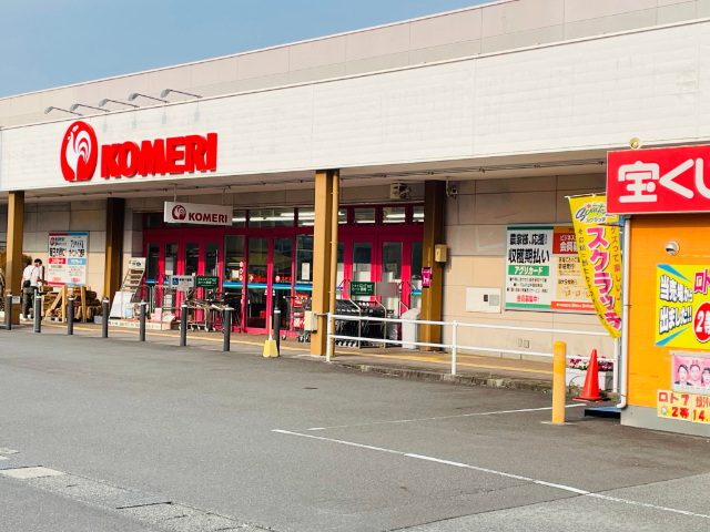 ホームセンター　コメリハード＆グリーン蒲原店（ホームセンター）まで2037m