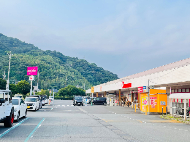 その他　イオンタウン蒲原（その他）まで2045m