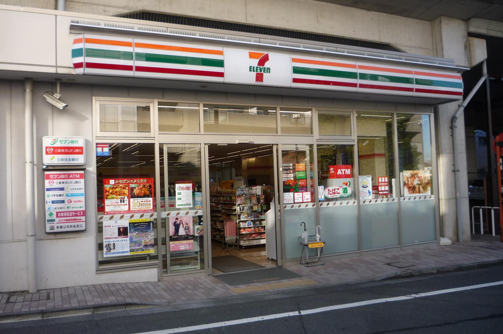 コンビニ　セブンイレブン練馬富士見台駅西店（コンビニ）まで430m