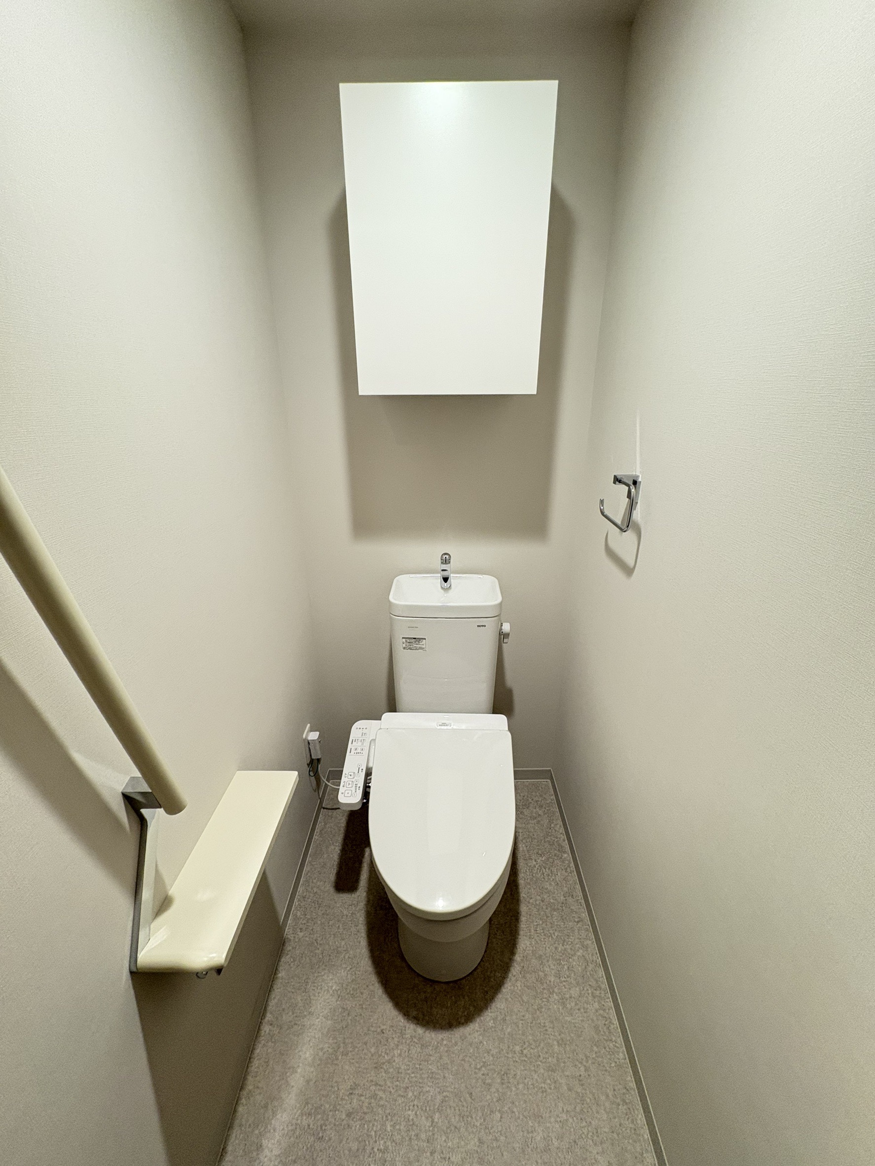 トイレ　※同じ間取り別部屋の写真です