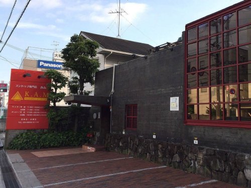 飲食店　スンドゥブ専門店 K.A.M(カム)（飲食店）まで450m