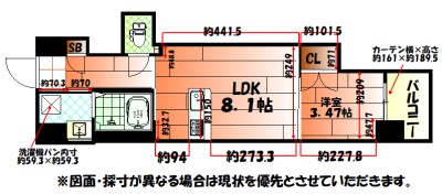 ウイングス門司駅前の間取り