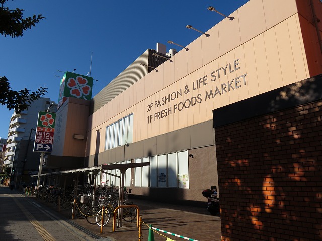 スーパー　ライフ 御幣島店（スーパー）まで421m