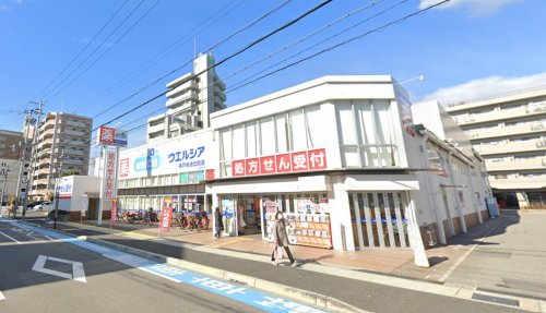 【神戸市灘区中郷町のマンションのドラックストア】