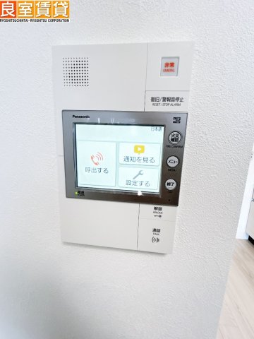 【名古屋市西区菊井のマンションのセキュリティ】