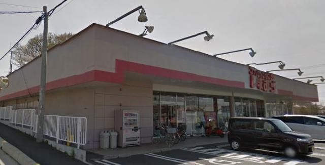 ショッピングセンター　ファッションセンターしまむら片山店（ショッピングセンター）まで1878m