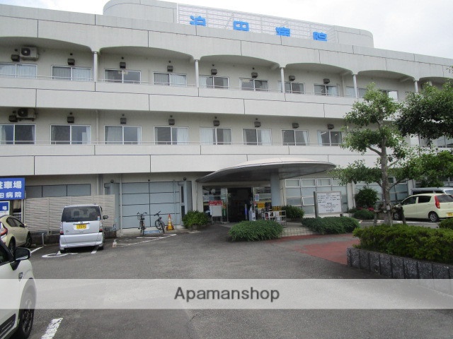 病院　迫田病院（病院）まで153m