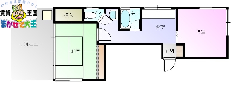 【長崎市八幡町のマンションの間取り】