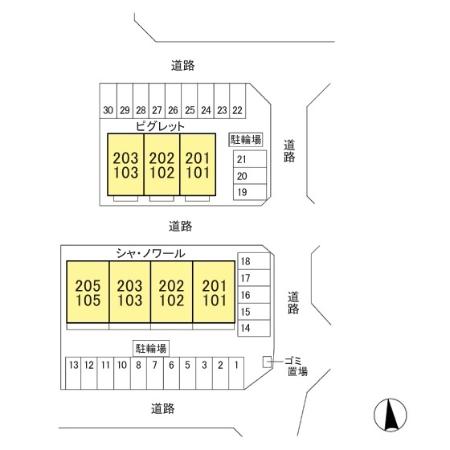 【シャ・ノワール205の駐車場】