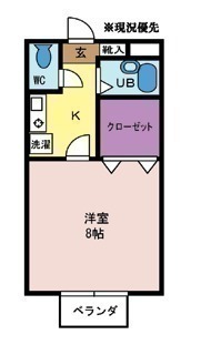 メゾンドピュルテの間取り