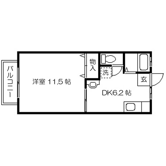 植木ハイツIIの間取り