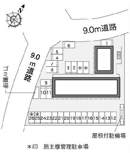 【レオパレスしるびあのその他】