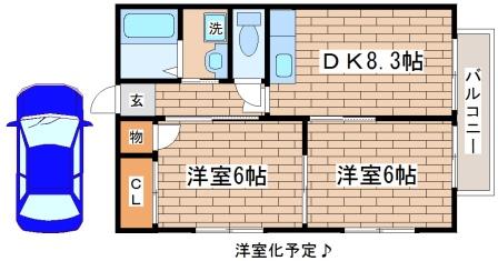 フレグランス須磨離宮の間取り