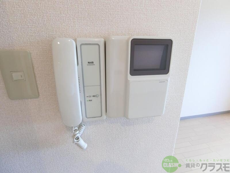 【茨木市西豊川町のマンションのその他設備】