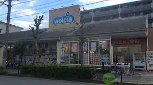 【茨木市西豊川町のマンションのドラックストア】