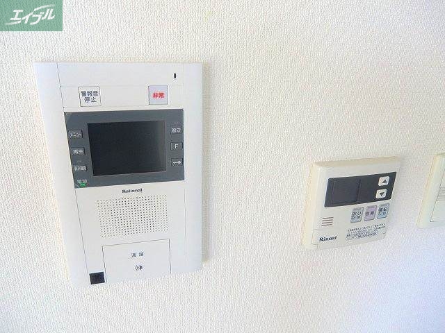 その他設備　モニターホン