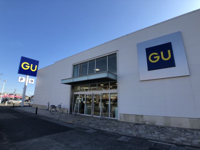 ショッピングセンター　ＧＵ（ショッピングセンター）まで650m