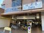 スーパー　サンディ新大宮店（スーパー）まで508m