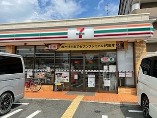 コンビニ　セブンイレブン奈良大宮町1丁目店（コンビニ）まで66m
