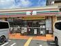 コンビニ　セブンイレブン奈良大宮町1丁目店（コンビニ）まで66m