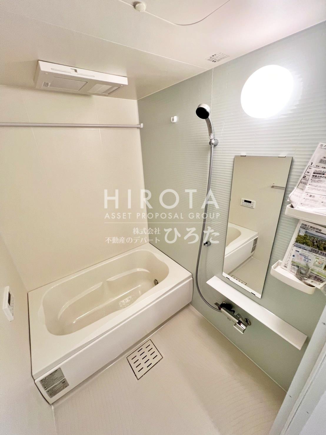 バス・シャワールーム