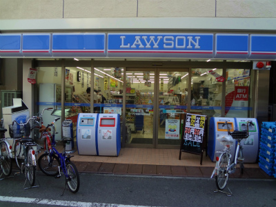 コンビニ　ローソン荏原中延駅前店（コンビニ）まで202m