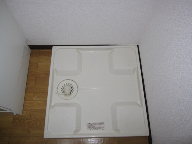 その他設備　洗濯パン