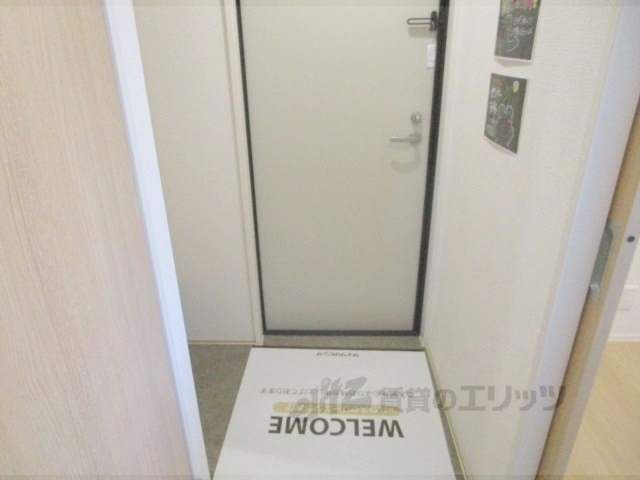 その他　住宅省エネ性能