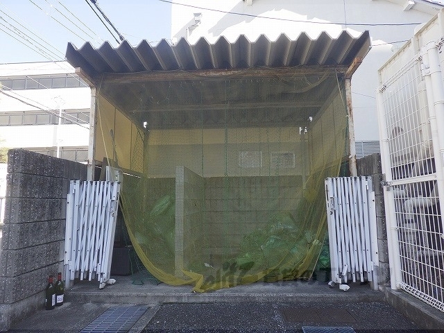 その他　ゴミ置き場