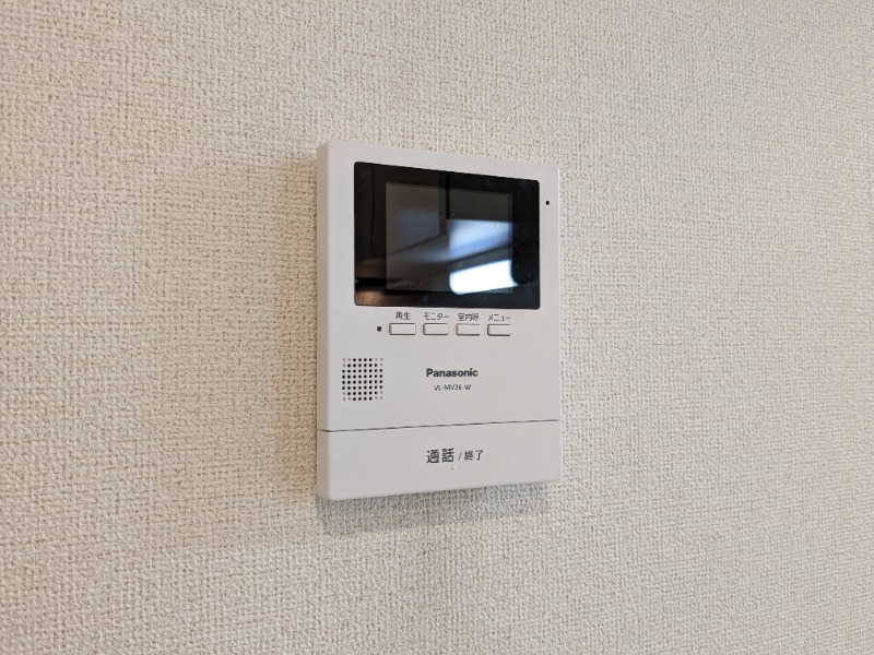 セキュリティ　図面と現状に相違がある場合には現状を優先