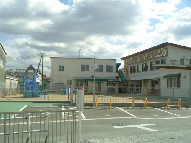 幼稚園・保育園　久保保育園（幼稚園・保育園）まで1400m