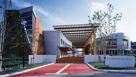 小学校　廿日市市立平良小学校（小学校）まで654m