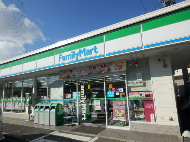 コンビニ　ファミリーマート　新赤坪（コンビニ）まで110m