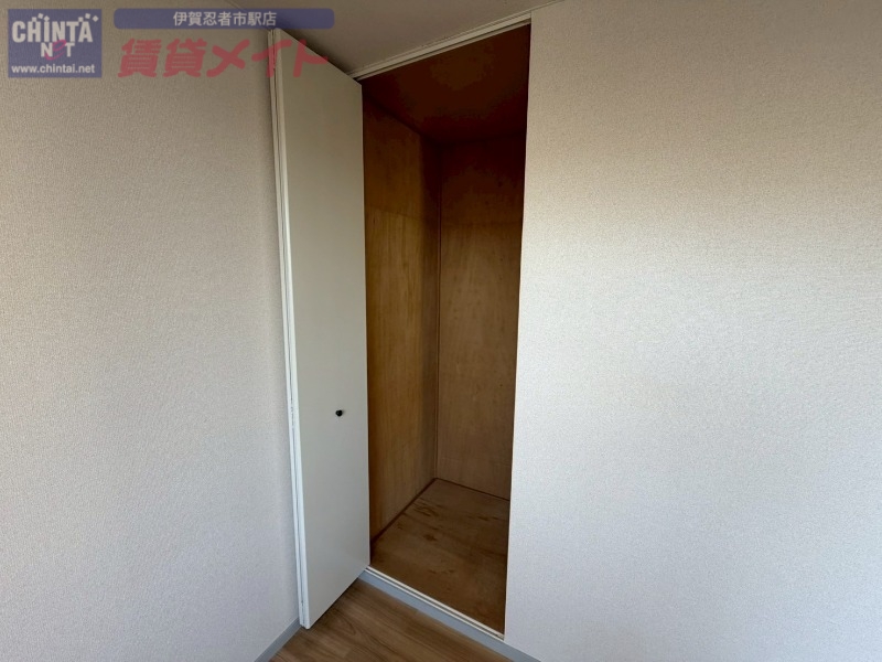 収納　同物件別室反転写真