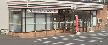 その他　セブンイレブン八戸大杉平店（その他）まで400m