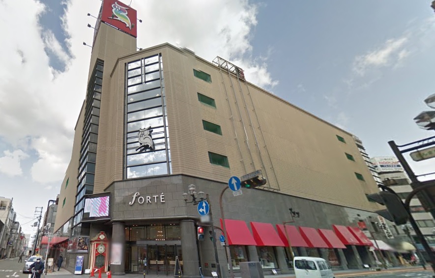 その他　フォルテワジマ（その他）まで862m