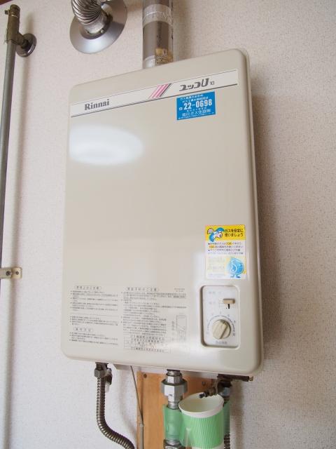 その他　その他１