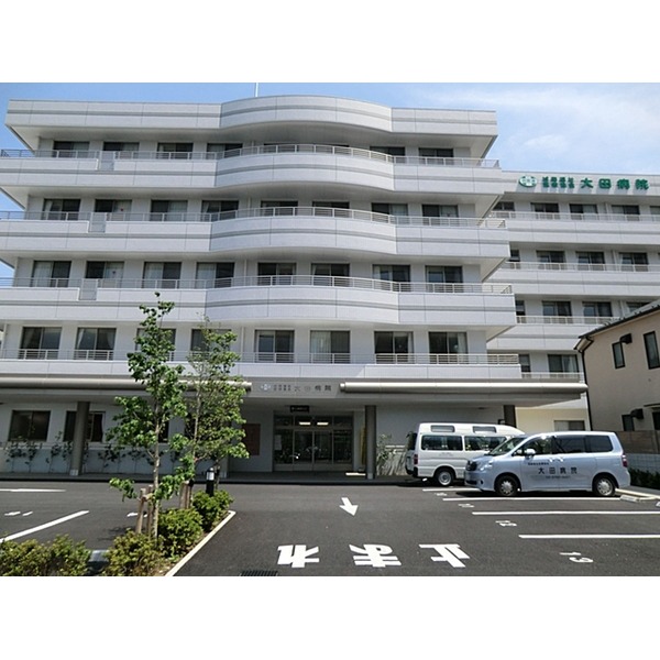 病院　城南福祉医療協会大田病院（病院）まで877m