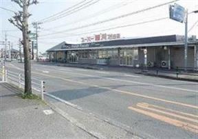 スーパー　スーパー細川（スーパー）まで600m