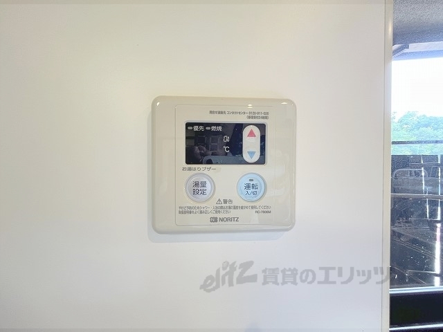 その他設備　給湯器リモコン