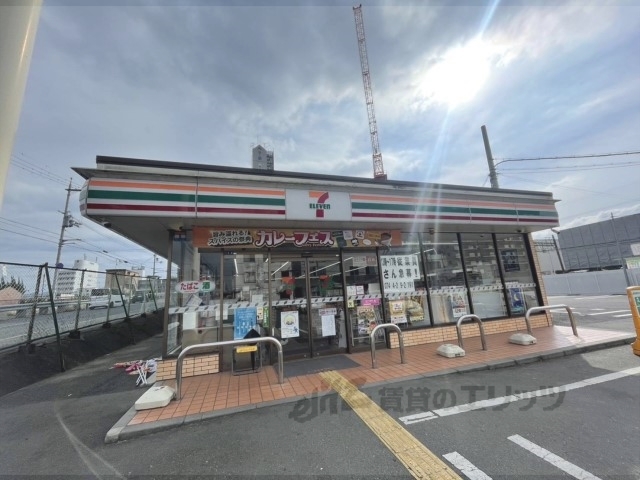 コンビニ　セブンイレブン橿原南八木町１丁（コンビニ）まで750m