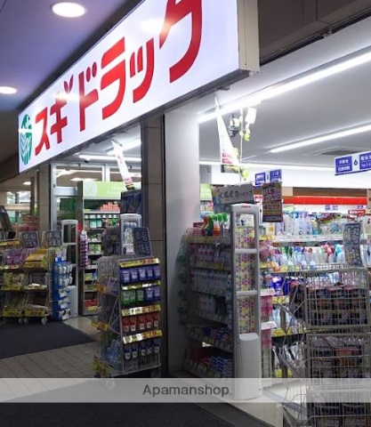 ドラックストア　スギ薬局　東今里店（ドラッグストア）まで304m